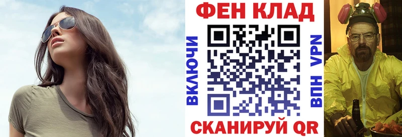 Купить  Волжский  АМФ Premium 