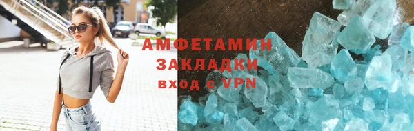 прущий лед Гусев