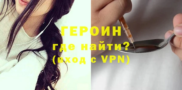 Альфа ПВП Горнозаводск