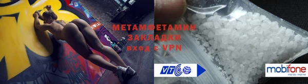 ешки Гусиноозёрск
