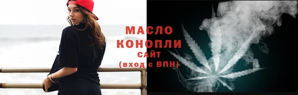 кокаин премиум Горняк