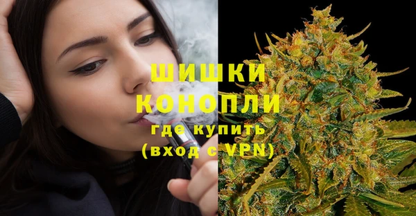 кокаин премиум Горняк