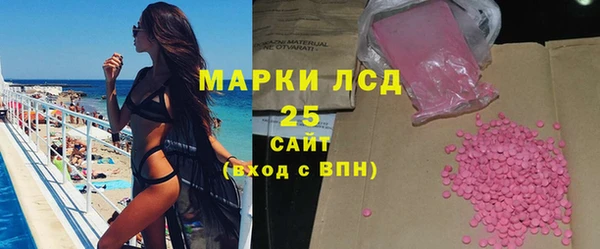 дмт Гусь-Хрустальный