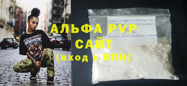 прущий лед Гусев