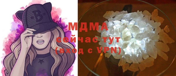 ПСИЛОЦИБИНОВЫЕ ГРИБЫ Горно-Алтайск
