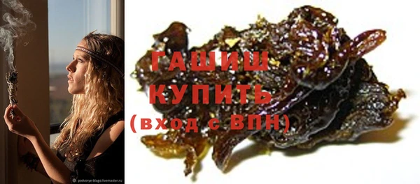 прущий лед Гусев